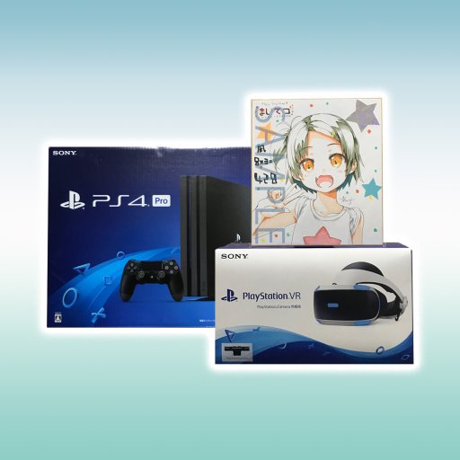 画像ギャラリー No.002のサムネイル画像 / 「まいてつ -pure station-」Twitter企画第10弾。PS4+PS VRと,八神よつばさんサイン入りイラスト色紙プレゼント