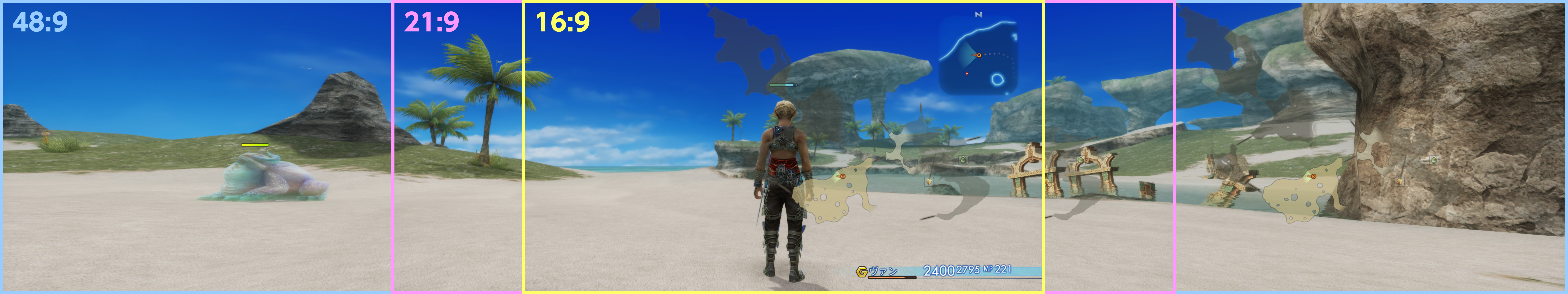 画像集 008 Final Fantasy Xii The Zodiac Age のpc版がsteamで2月2日に4800円 税で販売開始 2月9日まで オフ 早期購入特典付きで販売