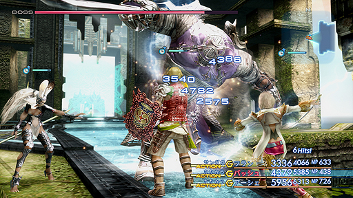 ꡼ No.008Υͥ / PCǡFINAL FANTASY XII THE ZODIAC AGEפۿSteamȡǰơȤΡVol.6ɤ1700ۿ