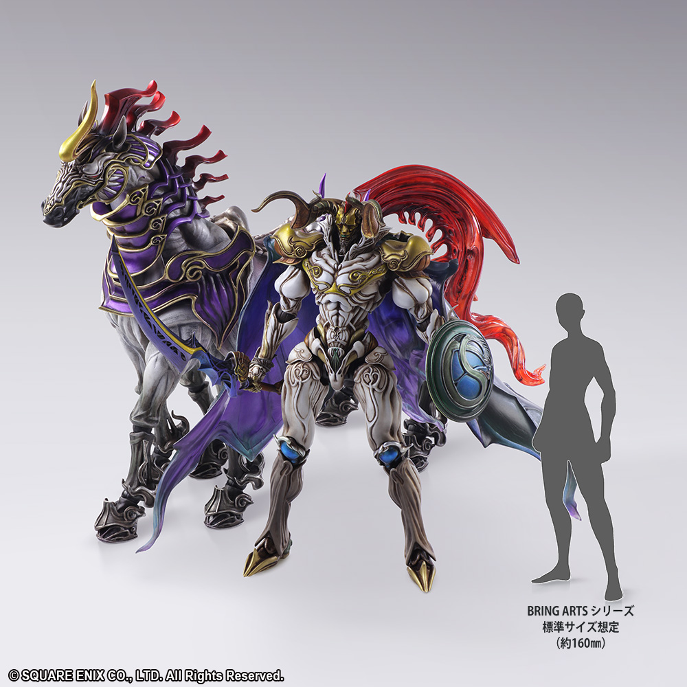 画像集no 007 Ff シリーズの召喚獣オーディンがアクションフィギュア Creatures Bring Arts に 7月発売予定 画像集no 007 Ff シリーズの召喚獣オーディンがアクションフィギュア Creatures Bring Arts に 7月発売予定