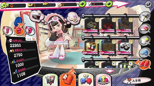 ꡼ No.004 | Ƥ졣®No.1®򡽡֥եȥ֡ץ꡼ǥй˽о줷4GameråդλѤɤä