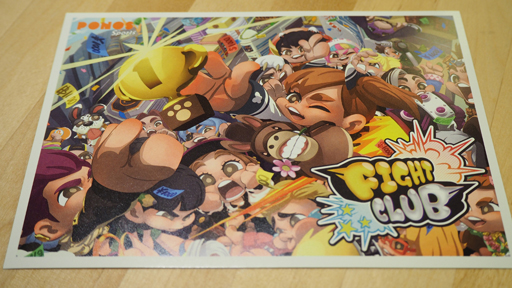 ꡼ No.005 | Ƥ졣®No.1®򡽡֥եȥ֡ץ꡼ǥй˽о줷4GameråդλѤɤä