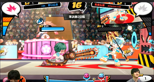 ꡼ No.015 | Ƥ졣®No.1®򡽡֥եȥ֡ץ꡼ǥй˽о줷4GameråդλѤɤä