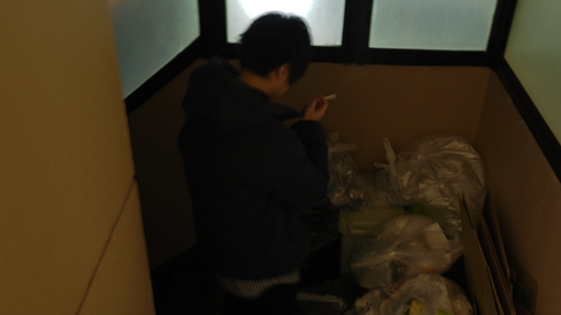 ꡼ No.016 | Ƥ졣®No.1®򡽡֥եȥ֡ץ꡼ǥй˽о줷4GameråդλѤɤä