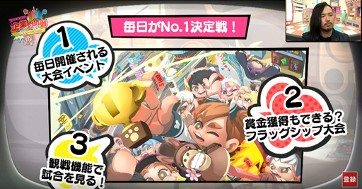 ꡼ No.017 | Ƥ졣®No.1®򡽡֥եȥ֡ץ꡼ǥй˽о줷4GameråդλѤɤä