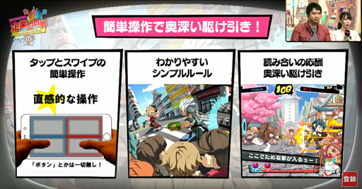 ꡼ No.020 | Ƥ졣®No.1®򡽡֥եȥ֡ץ꡼ǥй˽о줷4GameråդλѤɤä