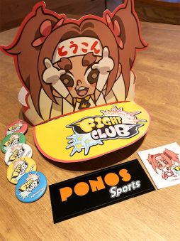 ꡼ No.003 | ݥΥΥޥ۸ץ֥եȥ֡פǥɦ¥ƥȤȡEVO Japan 2018פؤΥ֡Ÿͷ