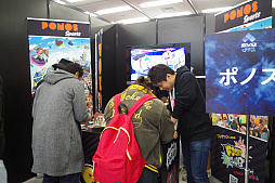 ꡼ No.002Υͥ / EVO Japanϡ֥եȥ֡ץץ쥤ݡȡïǤ⹶ɤɤ߹礤ڤ롤Ʈ򤵤Ž̤