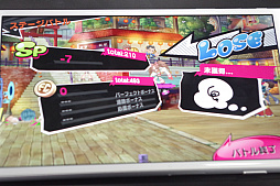 ꡼ No.008 | EVO Japanϡ֥եȥ֡ץץ쥤ݡȡïǤ⹶ɤɤ߹礤ڤ롤Ʈ򤵤Ž̤