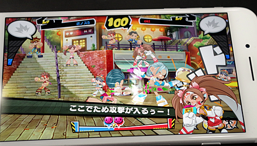 ꡼ No.011 | EVO Japanϡ֥եȥ֡ץץ쥤ݡȡïǤ⹶ɤɤ߹礤ڤ롤Ʈ򤵤Ž̤