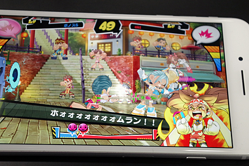 ꡼ No.013 | EVO Japanϡ֥եȥ֡ץץ쥤ݡȡïǤ⹶ɤɤ߹礤ڤ롤Ʈ򤵤Ž̤