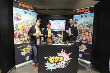 画像ギャラリー No.004のサムネイル画像 / 優勝すると「EVO 2018」の参加費をサポートしてもらえる。「ファイトクラブ」,CBT版による「オンライン世界最速No.1決定戦」を2月に開催