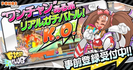 ꡼ No.002 | ﷿󥲡֥եȥ֡סϿڡ󤬥ȡХȥ˾٤̾褦