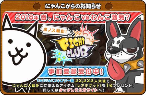 ꡼ No.002 | ֥եȥ֡פ֤ˤפȥܤTwitterڡ򳫻