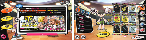 ꡼ No.002 | ݥΥοץ֥եȥ֡פӥ򳫻ϡǥ꡼ⳫŤ