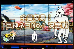 ���������꡼ No.003�Υ���ͥ������ / �֥ե����ȥ���֡׽�Υ��ե饤�󥤥٥�Ȥ�Red Bull Gaming Sphere Tokyo�ǳ��š����Ҥμ�����Ф���Q&A�����ʡ���