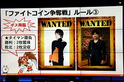 ���������꡼ No.010�Υ���ͥ������ / �֥ե����ȥ���֡׽�Υ��ե饤�󥤥٥�Ȥ�Red Bull Gaming Sphere Tokyo�ǳ��š����Ҥμ�����Ф���Q&A�����ʡ���