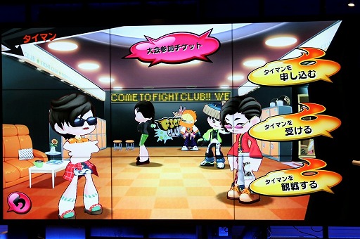 ���������꡼ No.022�Υ���ͥ������ / �֥ե����ȥ���֡׽�Υ��ե饤�󥤥٥�Ȥ�Red Bull Gaming Sphere Tokyo�ǳ��š����Ҥμ�����Ф���Q&A�����ʡ���