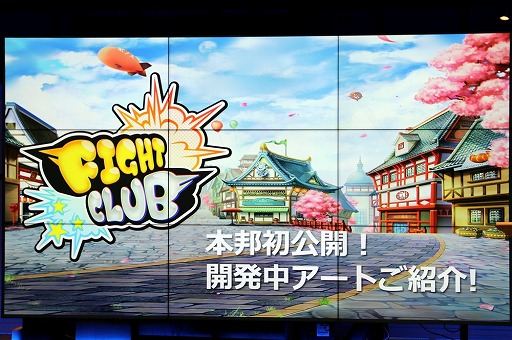 ���������꡼ No.023�Υ���ͥ������ / �֥ե����ȥ���֡׽�Υ��ե饤�󥤥٥�Ȥ�Red Bull Gaming Sphere Tokyo�ǳ��š����Ҥμ�����Ф���Q&A�����ʡ���