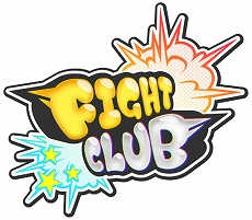 画像ギャラリー No.001のサムネイル画像 / 「ファイトクラブ」,新装備「アイドル」シリーズが登場