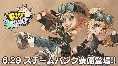 ���������꡼ No.001�Υ���ͥ������ / �֥ե����ȥ���֡ס����ե饤�󥤥٥�Ȥλ��üԤ��罸