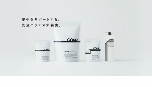 画像ギャラリー No.004のサムネイル画像 / 「ファイトクラブ」,賞金大会“COMPちゃん No.1 決定戦”が開催決定