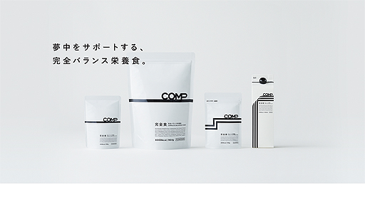 画像ギャラリー No.009のサムネイル画像 / 「ファイトクラブ」にパーティ機能などが実装。賞金大会を含むCOMPイベントとAmazonアプリストアでの配信が本日開始