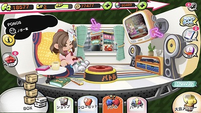 ���������꡼ No.002�Υ���ͥ������ / �֥ե����ȥ���֡פ���˥塼���롣�֥ե����ȥ����⚡�ѡ��ƥ��פ�