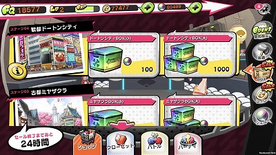 ���������꡼ No.003�Υ���ͥ������ / �֥ե����ȥ���֡פ���˥塼���롣�֥ե����ȥ����⚡�ѡ��ƥ��פ�