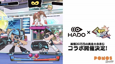 ���������꡼ No.008�Υ���ͥ������ / �֥ե����ȥ���֡פ���˥塼���롣�֥ե����ȥ����⚡�ѡ��ƥ��פ�