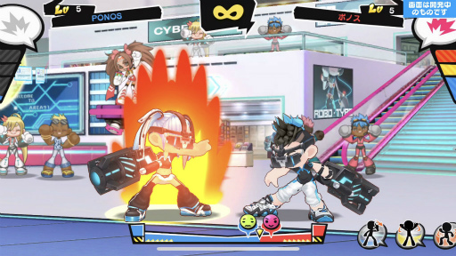 画像ギャラリー No.002のサムネイル画像 / 「ファイトクラブ パーティ」,スポンサード大会を含むHADOイベントを発表