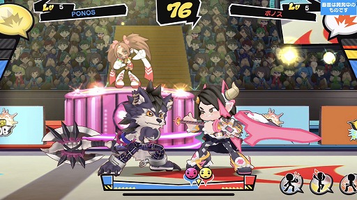 画像ギャラリー No.002のサムネイル画像 / 「ファイトクラブ パーティ」,2種類の新装備が登場する「ハッピーハロウィンイベント」を開催