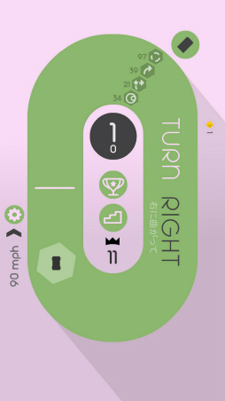 ���������꡼ No.001�Υ���ͥ������ / ���������ΰۿ��졼���� Android�����졼���������Turn Right ���ޡפ�Ҳ𤹤�֡ʤۤܡ��������ޥۥ������̿�����1617��