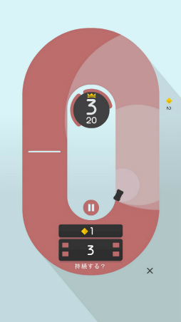 ���������꡼ No.005�Υ���ͥ������ / ���������ΰۿ��졼���� Android�����졼���������Turn Right ���ޡפ�Ҳ𤹤�֡ʤۤܡ��������ޥۥ������̿�����1617��