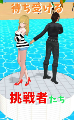 �����Хȡ��ʥ���