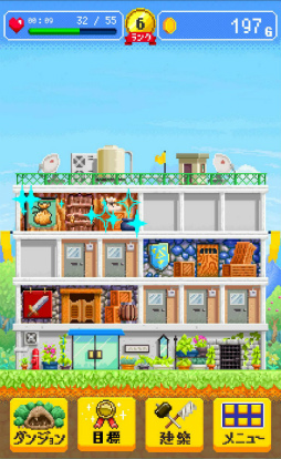 ���������꡼ No.005�Υ���ͥ������ / ����ʿ�¤��ޥ󥷥��бġ����ޥ۸���SRPG��ͦ�ԤΥޥ󥷥��פ�Ҳ𤹤�֡ʤۤܡ��������ޥۥ������̿�����1619��