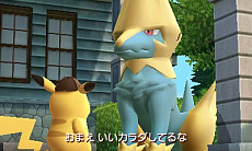 ꡼ No.016 | 3DS̾õԥ奦פ2018ǯ323ȯ䡣٤Υԥ奦ϤҤ̣㤦