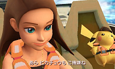 ꡼ No.017 | 3DS̾õԥ奦פ2018ǯ323ȯ䡣٤Υԥ奦ϤҤ̣㤦