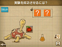 ꡼ No.031 | 3DS̾õԥ奦פ2018ǯ323ȯ䡣٤Υԥ奦ϤҤ̣㤦