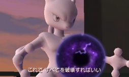 ꡼ No.037 | ̾õԥ奦סʪΥ򰮤֥ߥ奦ġסCVë Űˤʤɤο餫ˡθǤ3ܤۿ