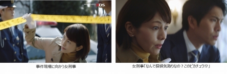 ꡼ No.006 | ̾õԥ奦סҤȥԥ奦︽Ƕ餹뿷ƥCMǳ