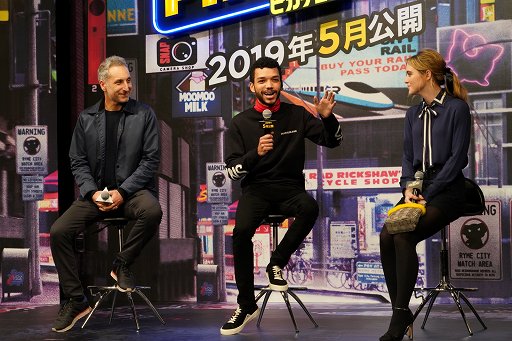 画像ギャラリー No.002のサムネイル画像 / 実写映画「名探偵ピカチュウ」製作報告会見レポート。主人公ティム役のジャスティス・スミスさんを始めとする主要キャストが登場