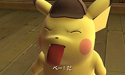 名探偵ピカチュウ