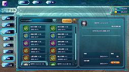 ꡼ No.012 | ɱһϤˤƤɤ줫ΩľꡤƵ˻ä֥ﵭ׳ȯԥ󥿥ӥ塼