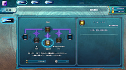 ꡼ No.016 | ɱһϤˤƤɤ줫ΩľꡤƵ˻ä֥ﵭ׳ȯԥ󥿥ӥ塼