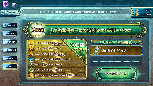 ꡼ No.025 | ɱһϤˤƤɤ줫ΩľꡤƵ˻ä֥ﵭ׳ȯԥ󥿥ӥ塼