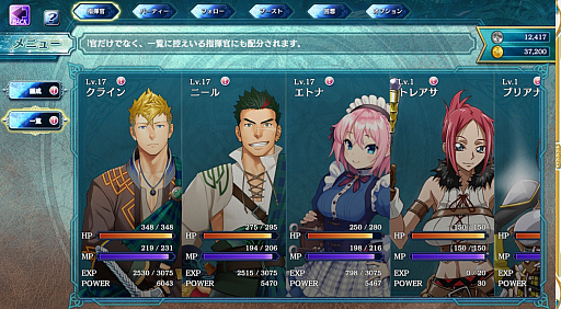 ꡼ No.028 | ɱһϤˤƤɤ줫ΩľꡤƵ˻ä֥ﵭ׳ȯԥ󥿥ӥ塼