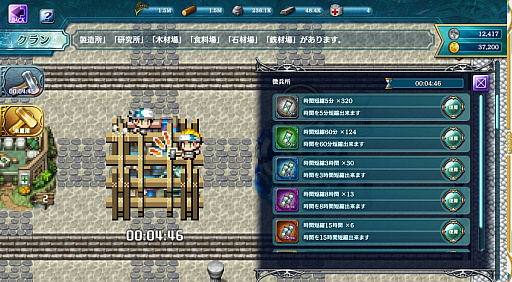 ꡼ No.038 | ɱһϤˤƤɤ줫ΩľꡤƵ˻ä֥ﵭ׳ȯԥ󥿥ӥ塼