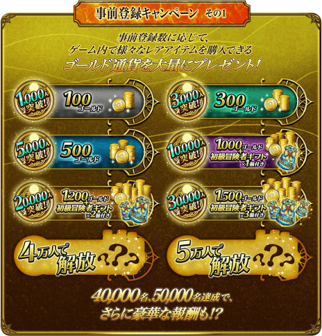 ���������꡼ No.006�Υ���ͥ������ / �����᡼�����ݥå���Ĺ�θ���ɱһ᤬�꤬�����ȥ����奢��MMORPG�ɡ֥�����ﵭ�פ�ȯɽ��������Ͽ���դ⥹������