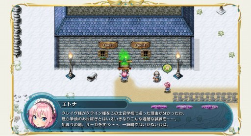 画像ギャラリー No.003のサムネイル画像 / 正式サービスが始まった「クラン戦記」を紹介。懐かしい雰囲気がある“カジュアルMMORPG”を目指す本作の魅力に迫った